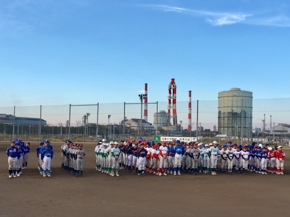 京葉少年野球連盟 第41回加藤旗争奪秋季大会 閉会式