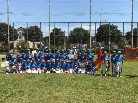 花見川区少年軟式野球連盟　春季大会閉会式