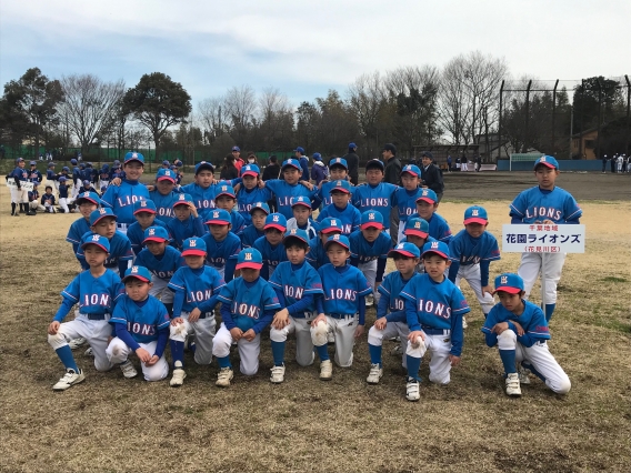 花見川区少年軟式野球連盟　第26回春季大会開会式
