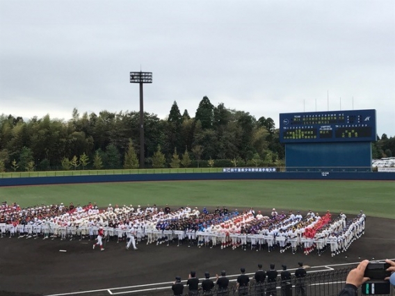 第34回少年野球千葉県選手権大会（ろうきん旗）開幕！
