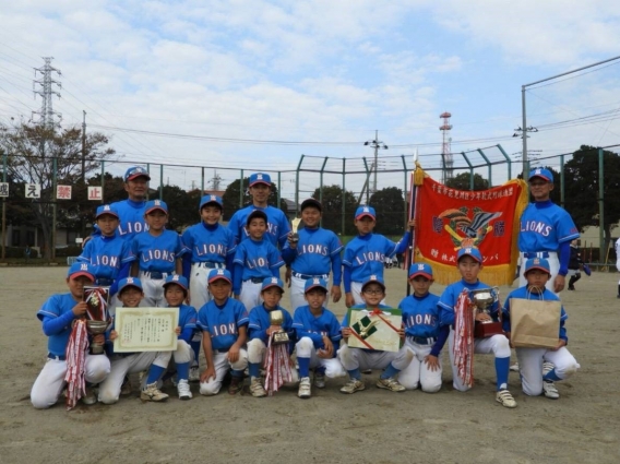 花見川区少年軟式野球連盟　第25回秋季大会Cチーム優勝！