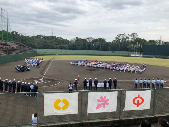 千葉市少年野球協会　第43回秋季中央大会本戦開会式