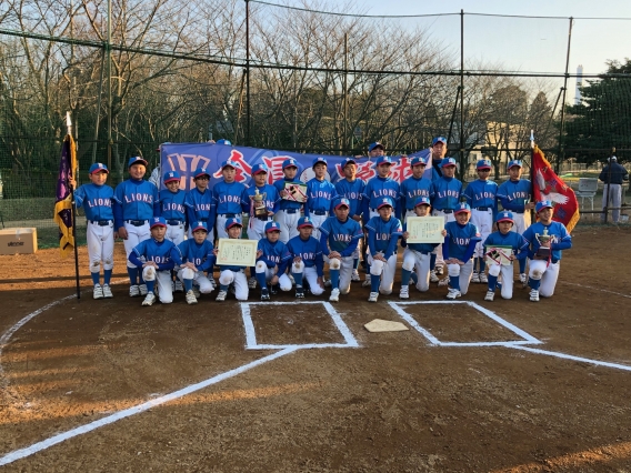 花見川区少年軟式野球連盟　第26回秋季大会閉会式