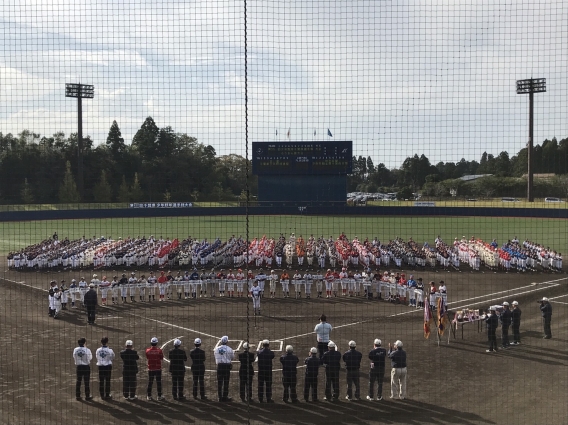 第35回少年野球千葉県選手権大会（ろうきん旗）開幕式